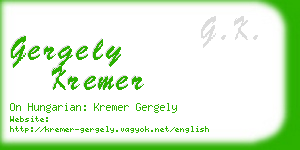 gergely kremer business card